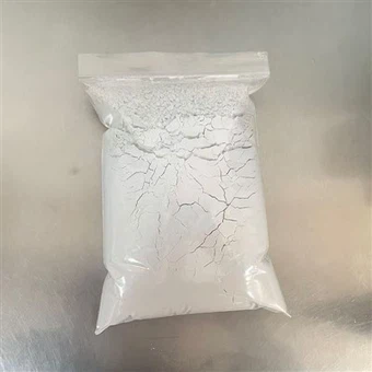 微粉化石灰石