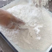 粉末消石灰