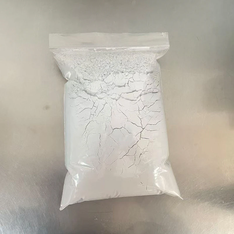 超微粉化石灰石粉末